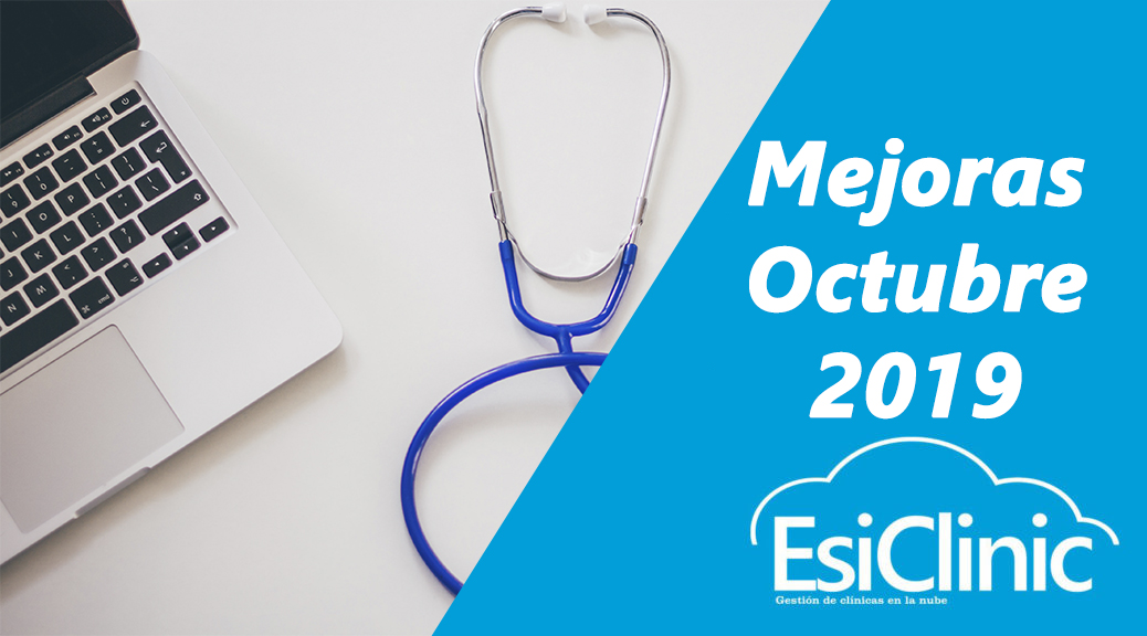Mejoras octubre 2019