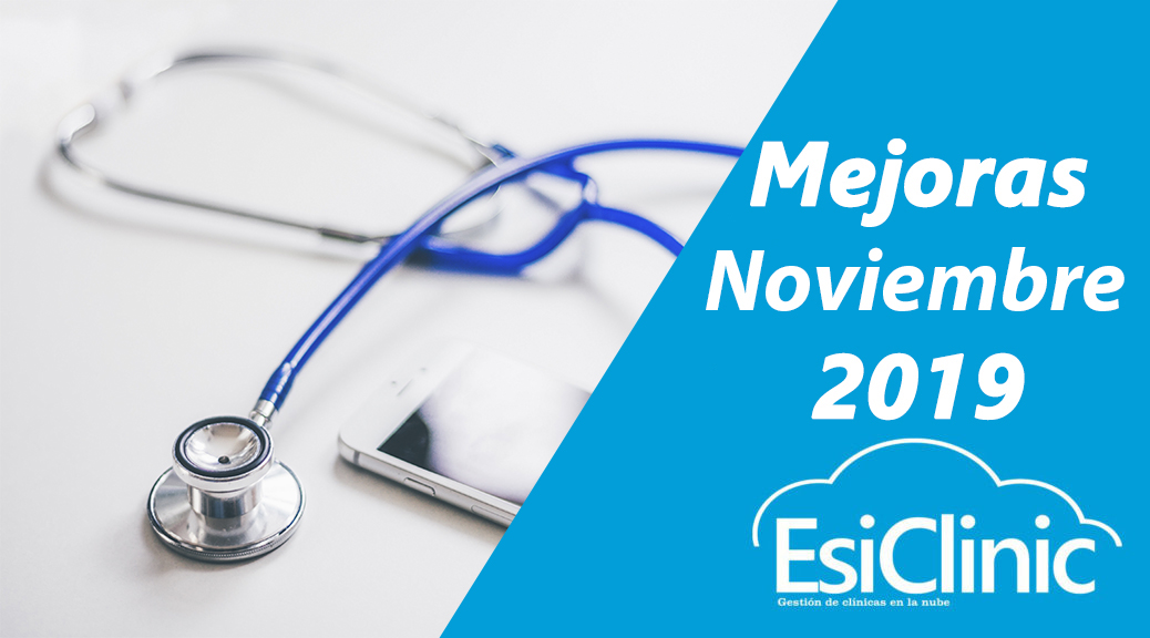 Mejoras noviembre 2019